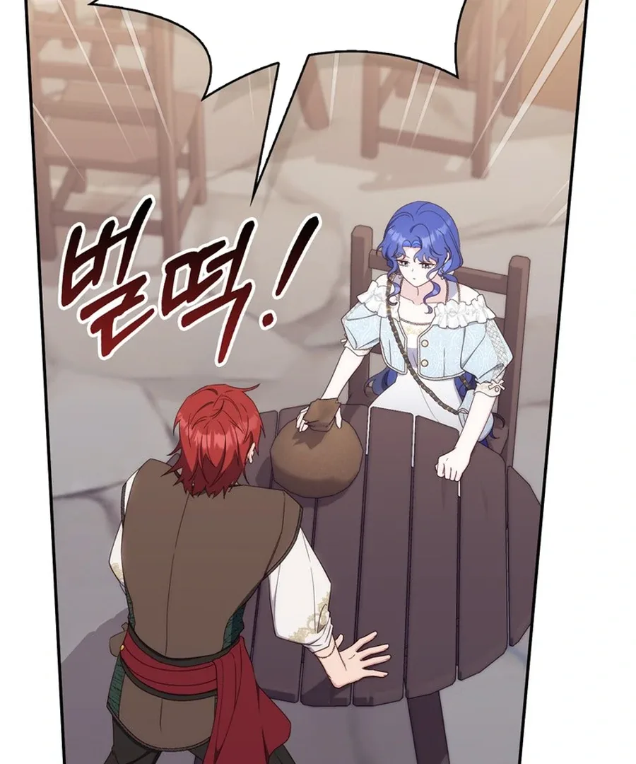 It’s My First Time Being a Mother Again Chapter 28 page 80
