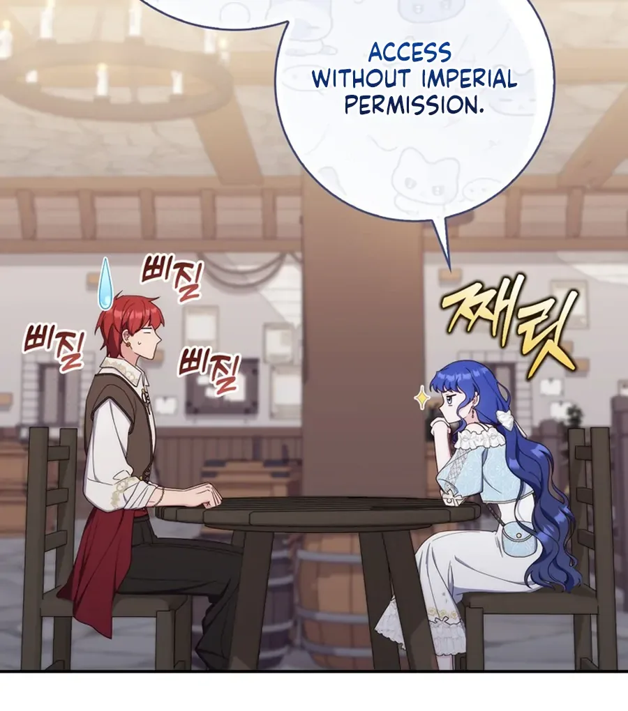 It’s My First Time Being a Mother Again Chapter 28 page 55