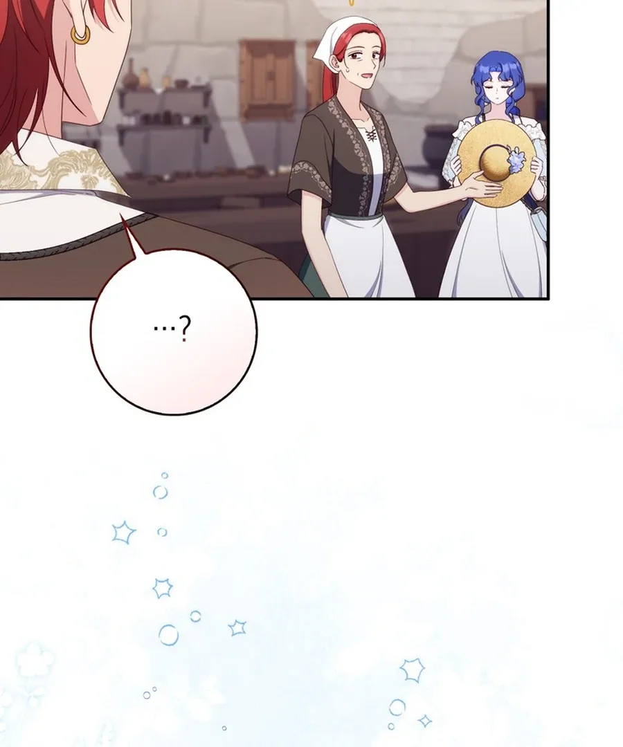 It’s My First Time Being a Mother Again Chapter 28 page 47