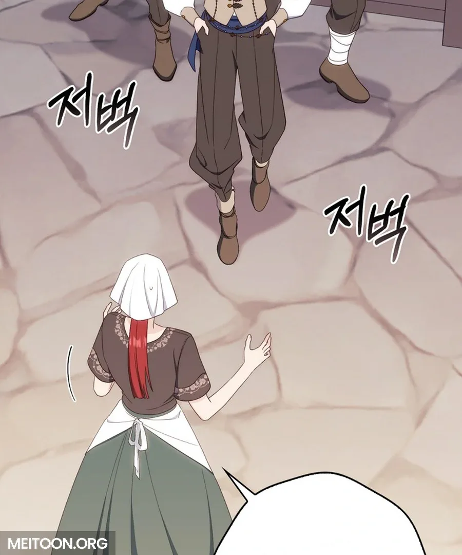 It’s My First Time Being a Mother Again Chapter 28 page 139