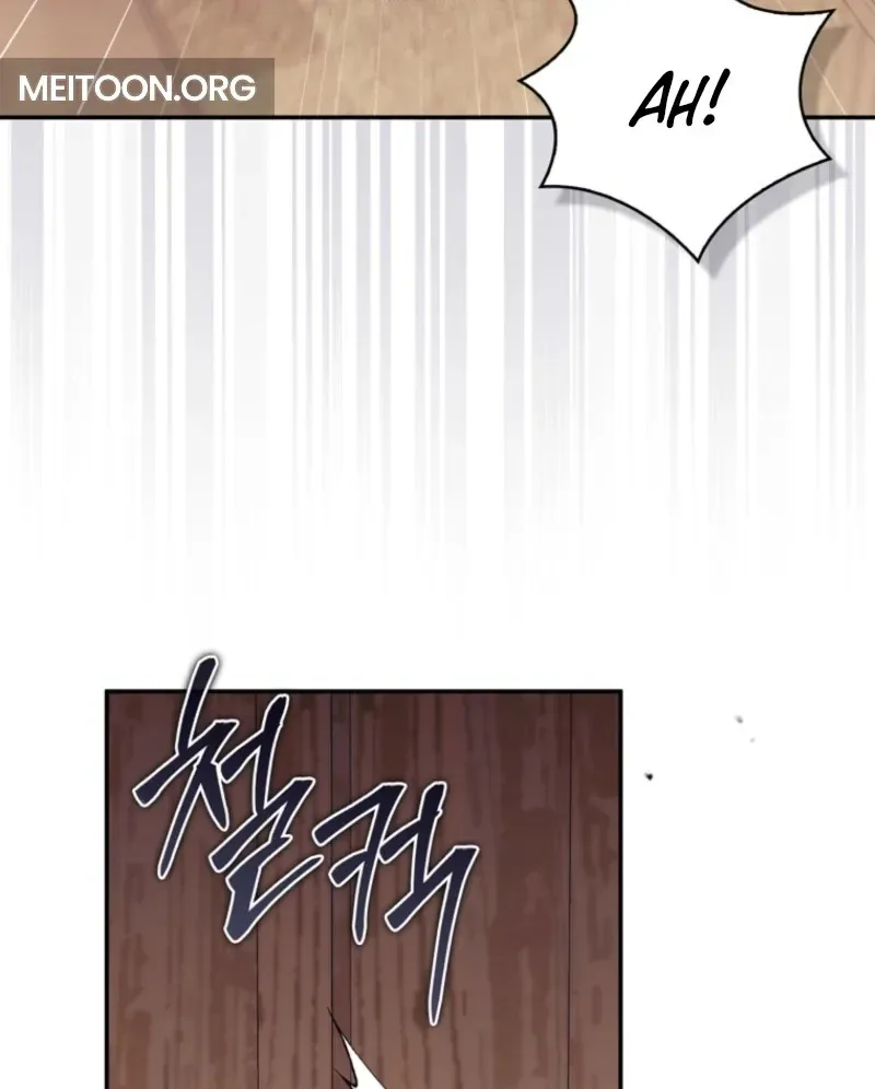 It’s My First Time Being a Mother Again Chapter 29 page 12