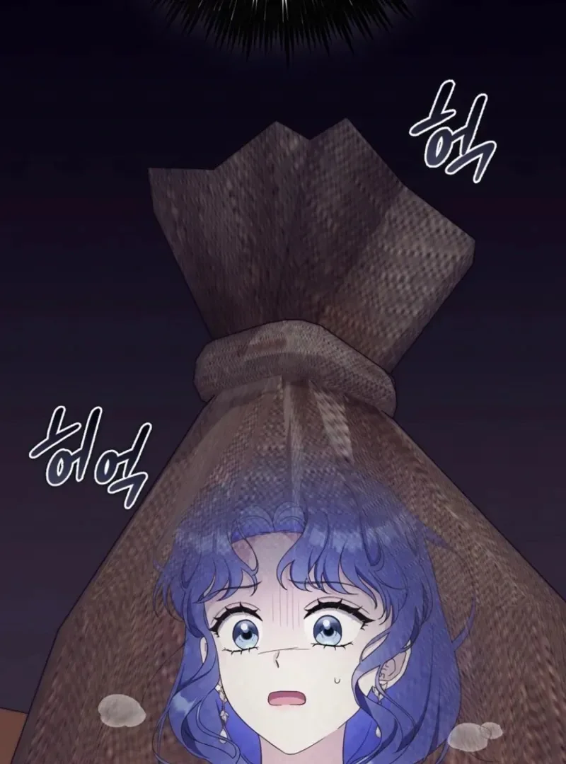 It’s My First Time Being a Mother Again Chapter 29 page 5
