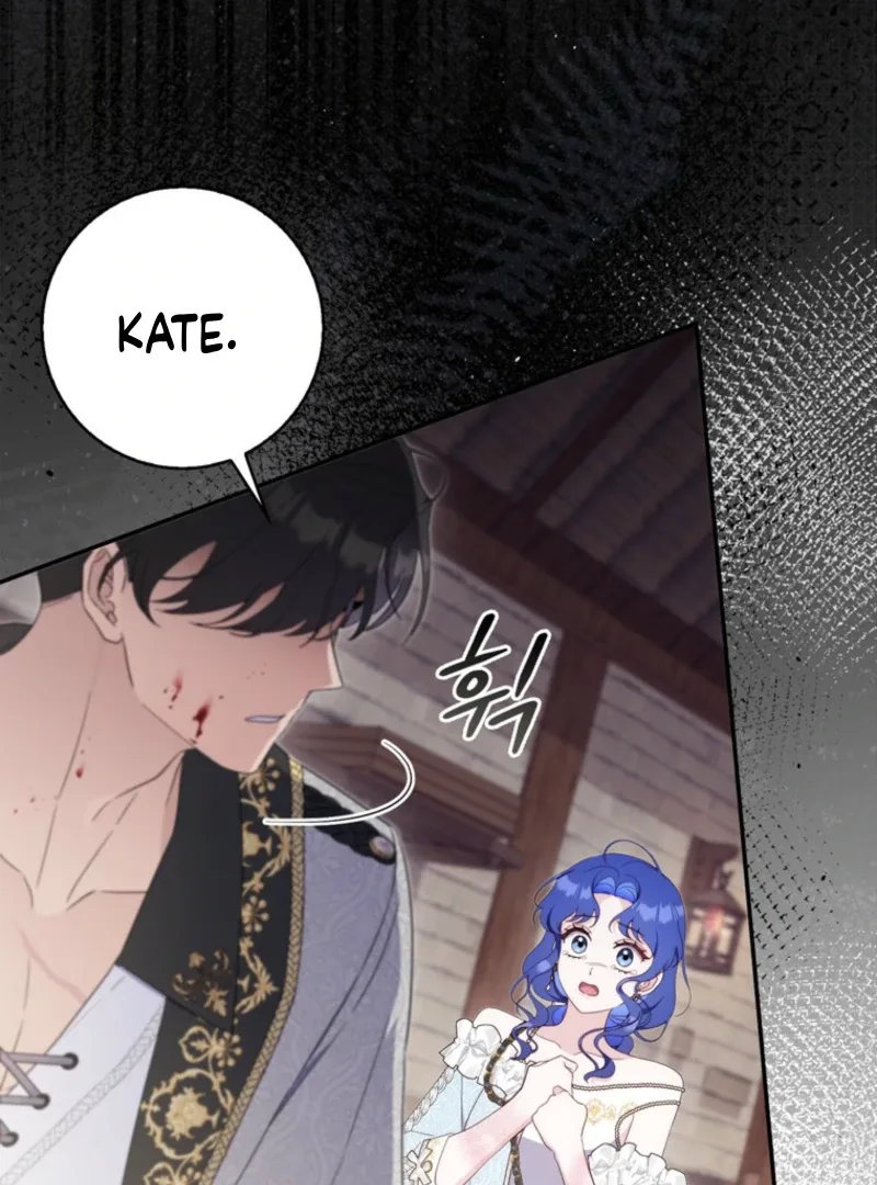 It’s My First Time Being a Mother Again Chapter 30 page 54