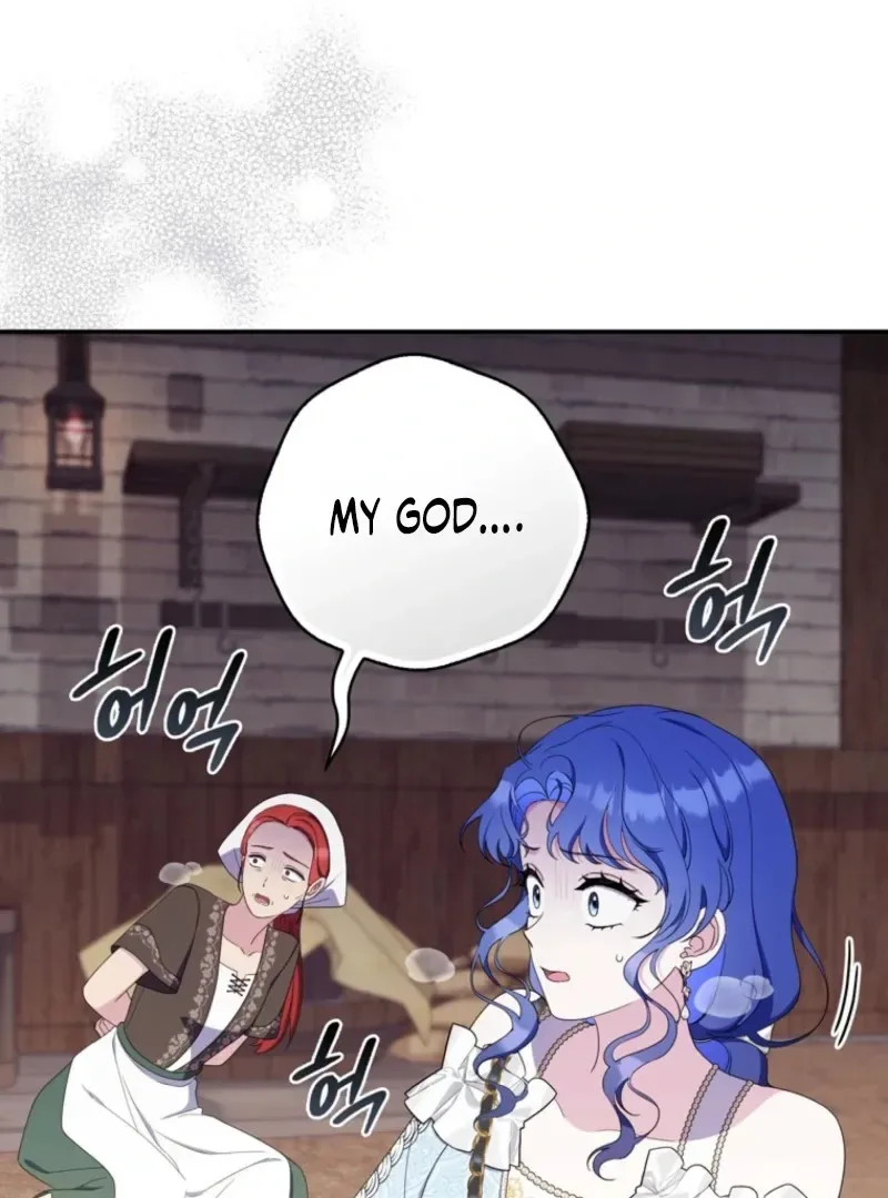 It’s My First Time Being a Mother Again Chapter 29 page 14
