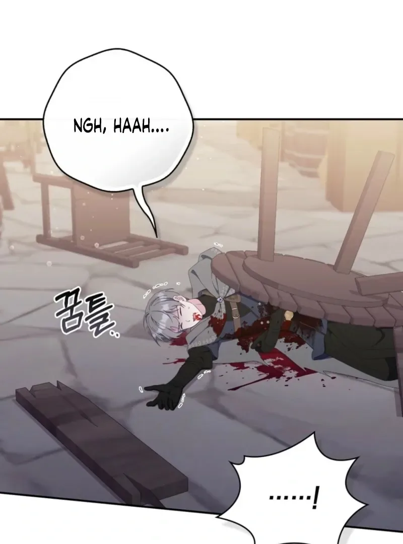 It’s My First Time Being a Mother Again Chapter 29 page 55