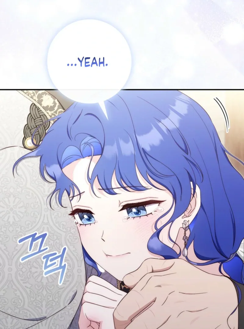 It’s My First Time Being a Mother Again Chapter 30 page 62