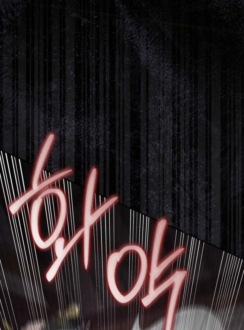 It’s My First Time Being a Mother Again Chapter 30 page 51
