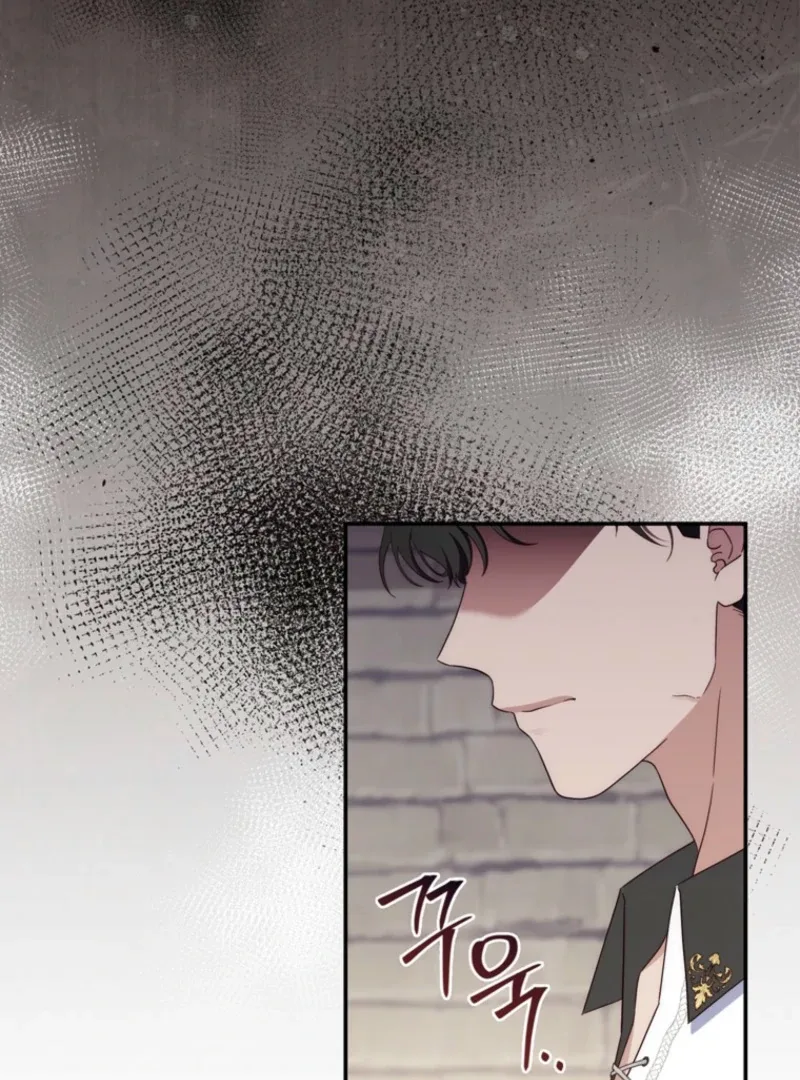 It’s My First Time Being a Mother Again Chapter 30 page 76