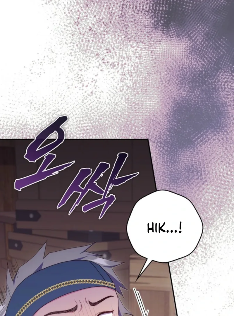 It’s My First Time Being a Mother Again Chapter 30 page 92