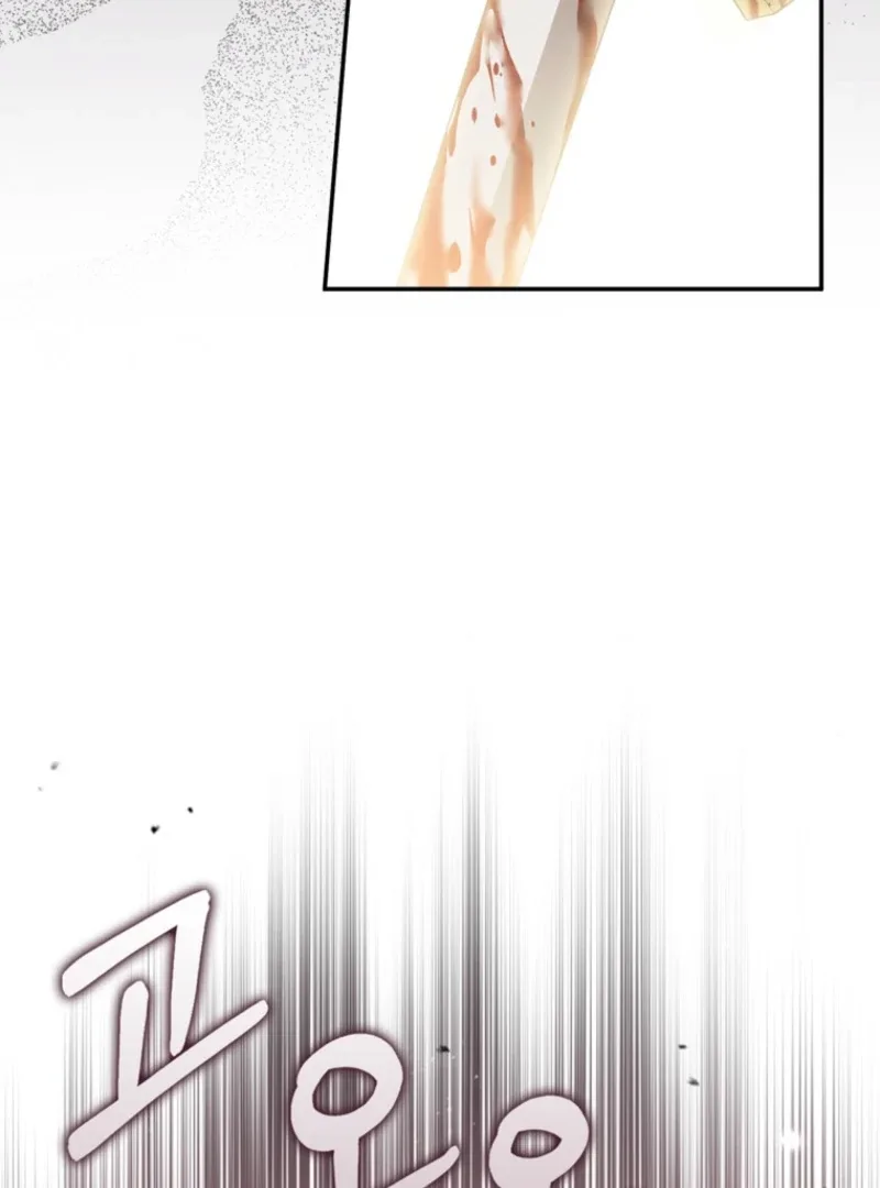 It’s My First Time Being a Mother Again Chapter 30 page 44
