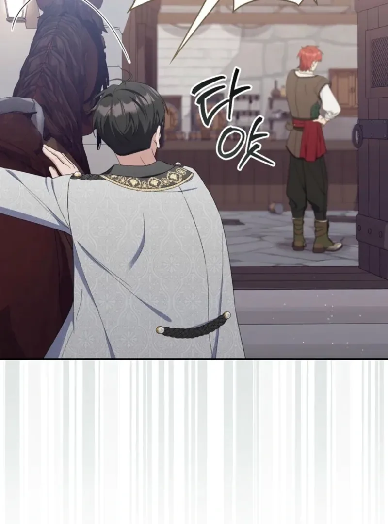 It’s My First Time Being a Mother Again Chapter 29 page 69