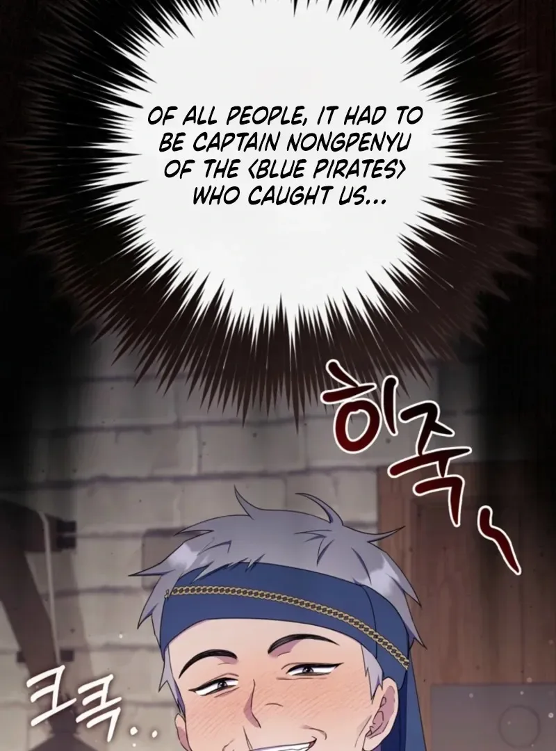 It’s My First Time Being a Mother Again Chapter 29 page 113