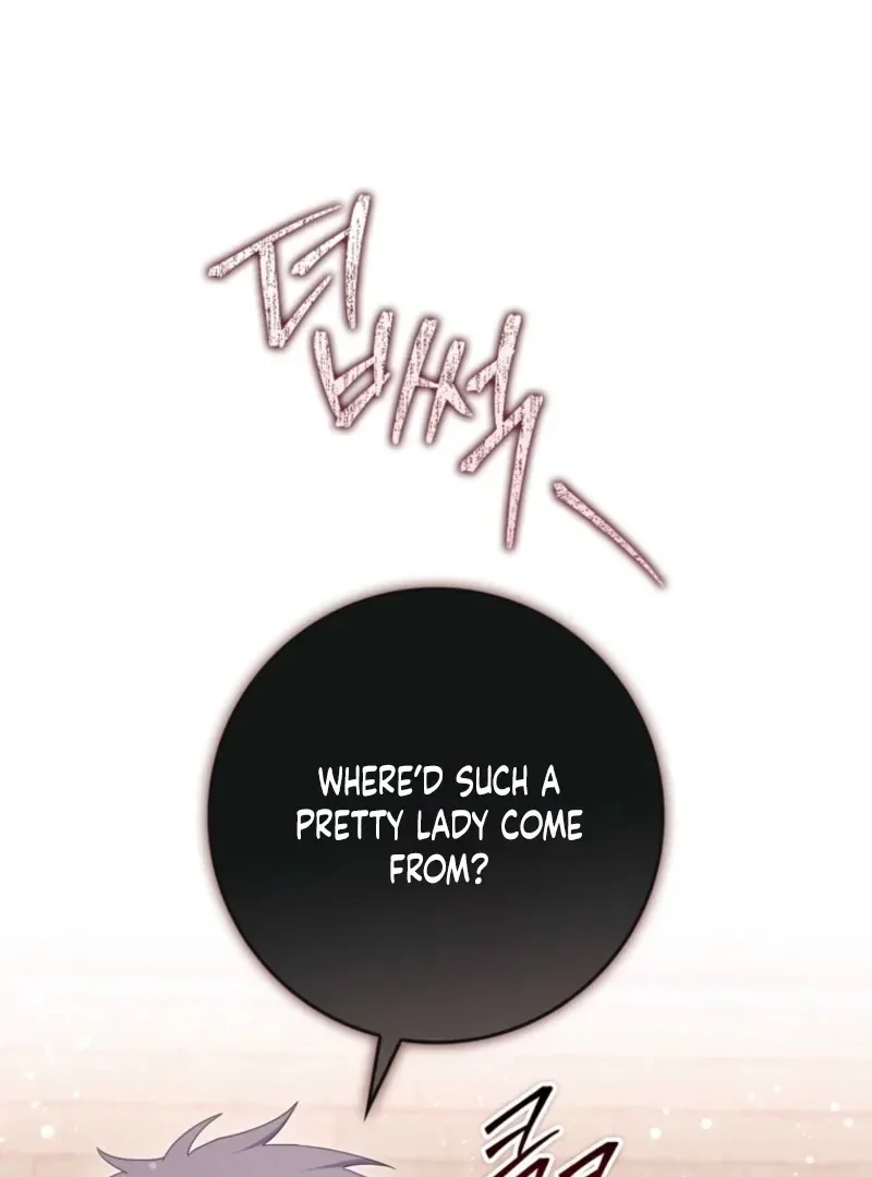 It’s My First Time Being a Mother Again Chapter 29 page 122
