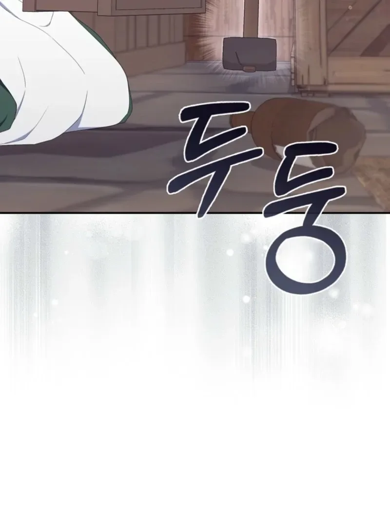 It’s My First Time Being a Mother Again Chapter 29 page 100
