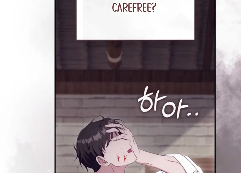 It’s My First Time Being a Mother Again Chapter 30 page 124