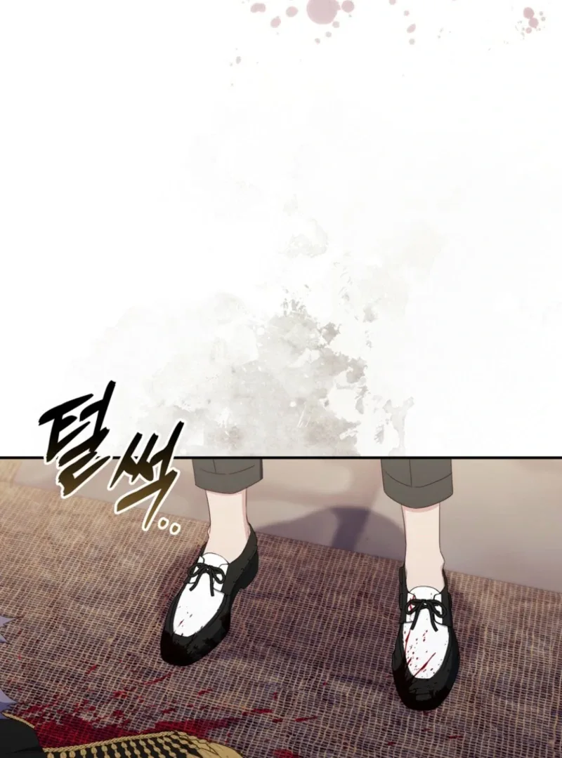 It’s My First Time Being a Mother Again Chapter 30 page 114