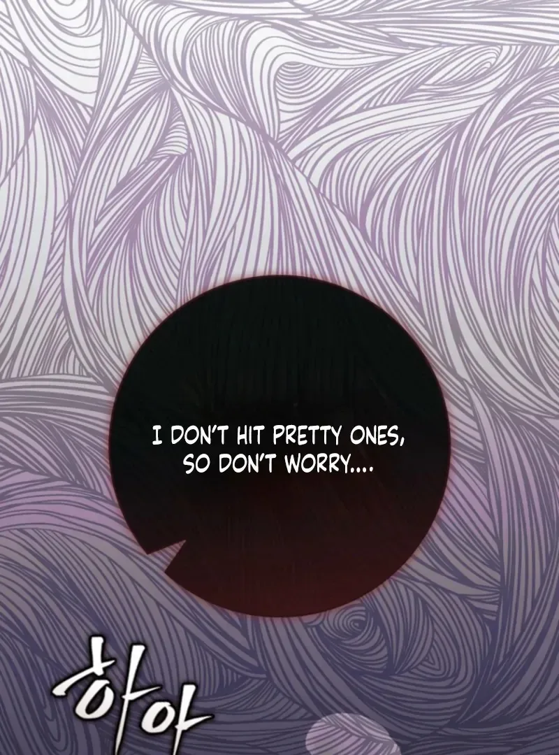 It’s My First Time Being a Mother Again Chapter 29 page 128