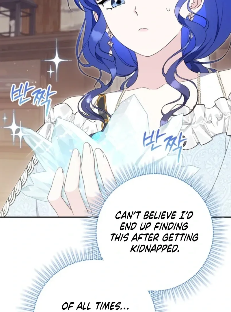 It’s My First Time Being a Mother Again Chapter 29 page 94