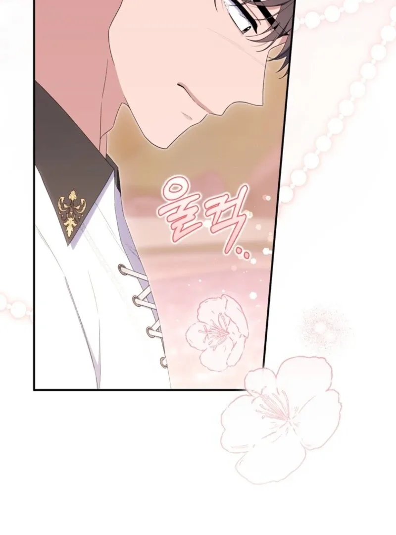 It’s My First Time Being a Mother Again Chapter 31 page 33