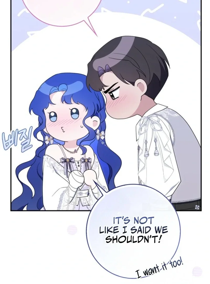 It’s My First Time Being a Mother Again Chapter 31 page 117