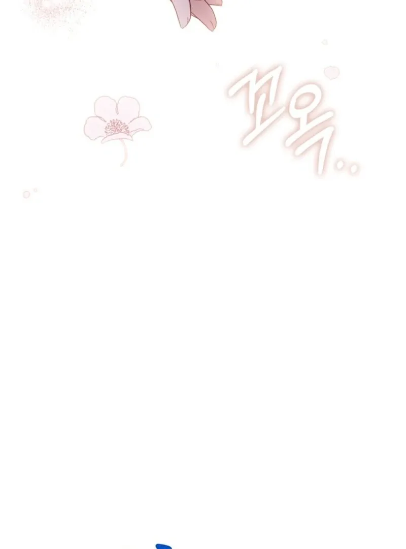 It’s My First Time Being a Mother Again Chapter 31 page 79