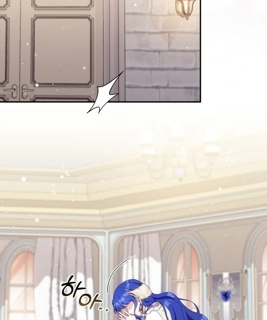 It’s My First Time Being a Mother Again Chapter 23 page 94