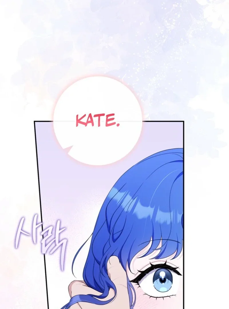 It’s My First Time Being a Mother Again Chapter 31 page 99