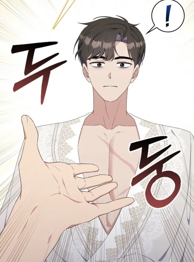 It’s My First Time Being a Mother Again Chapter 32 page 46