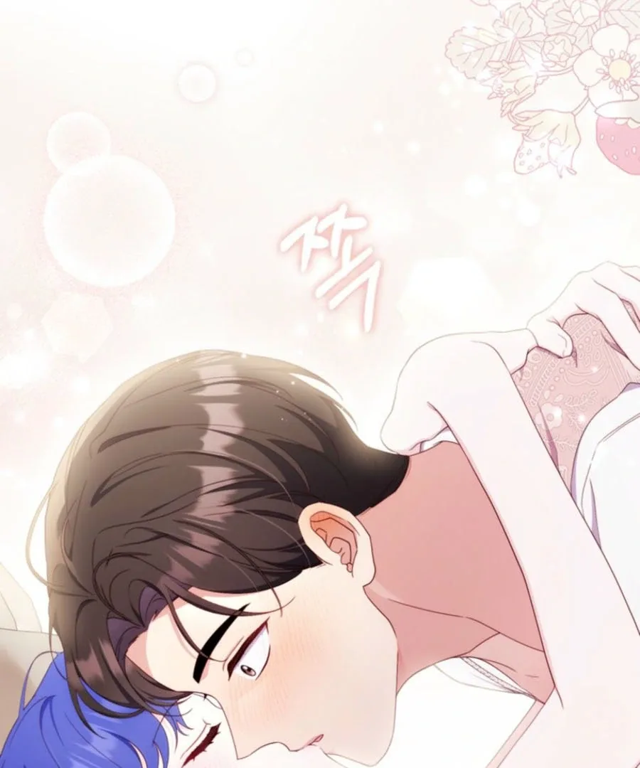 It’s My First Time Being a Mother Again Chapter 27 page 89