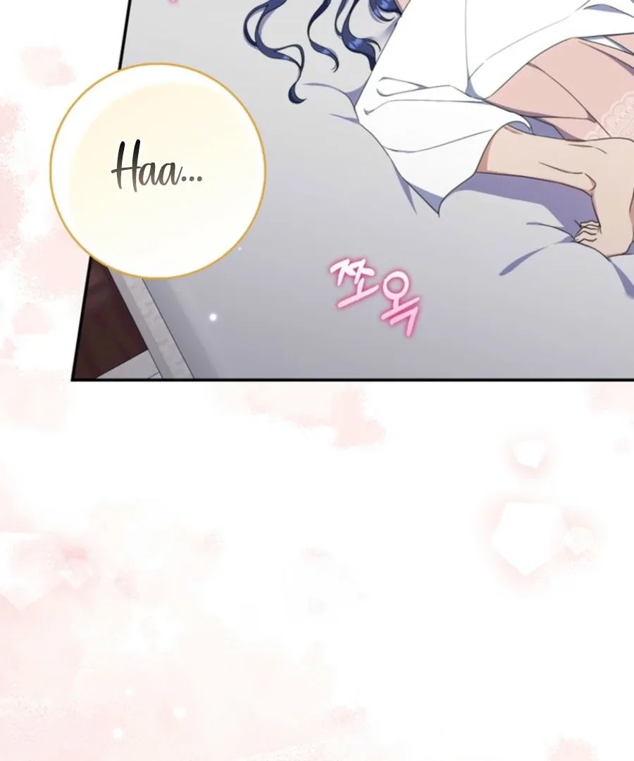 It’s My First Time Being a Mother Again Chapter 27 page 96