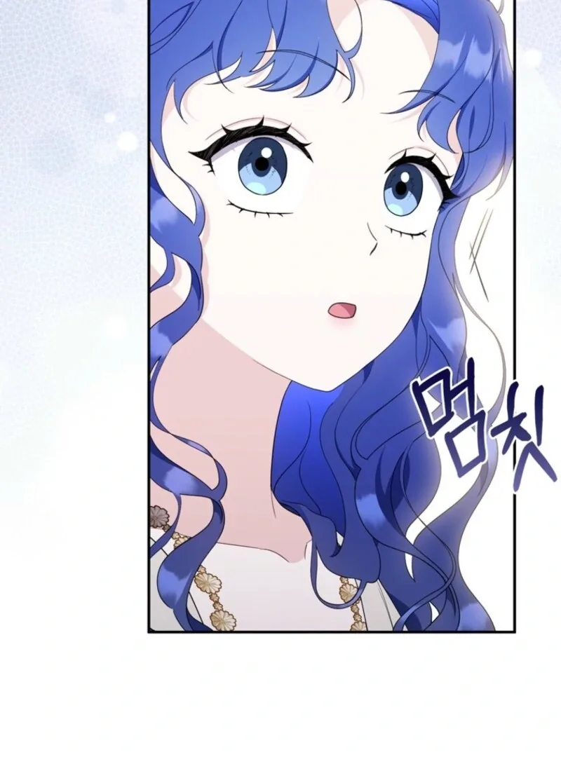 It’s My First Time Being a Mother Again Chapter 32 page 67