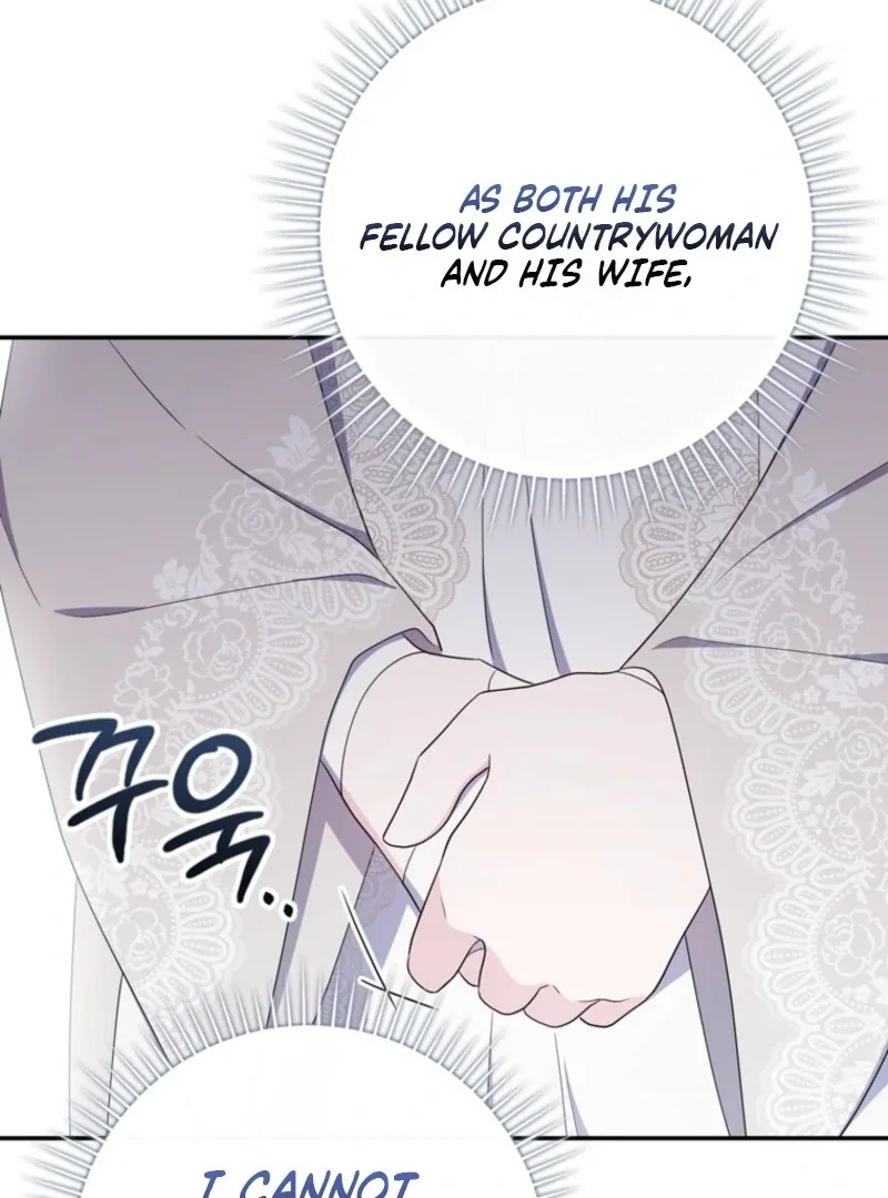 It’s My First Time Being a Mother Again Chapter 32 page 106