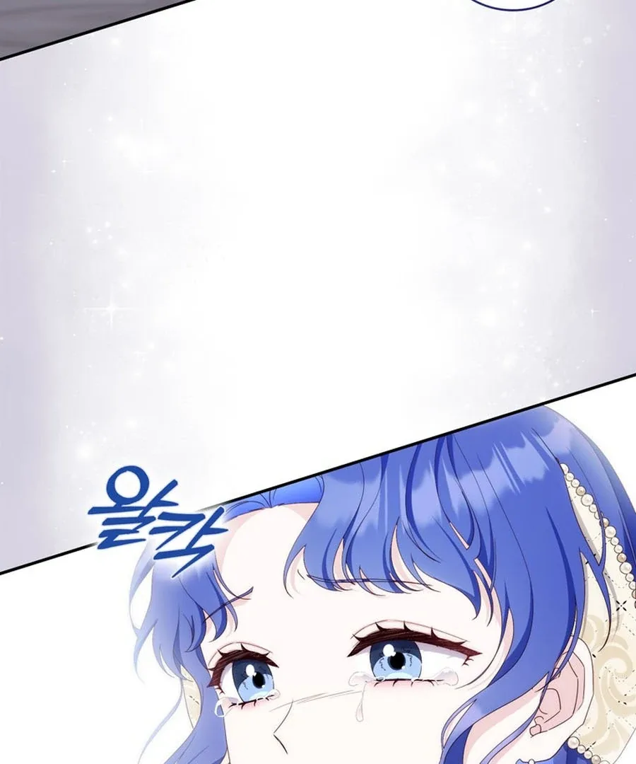 It’s My First Time Being a Mother Again Chapter 23 page 128
