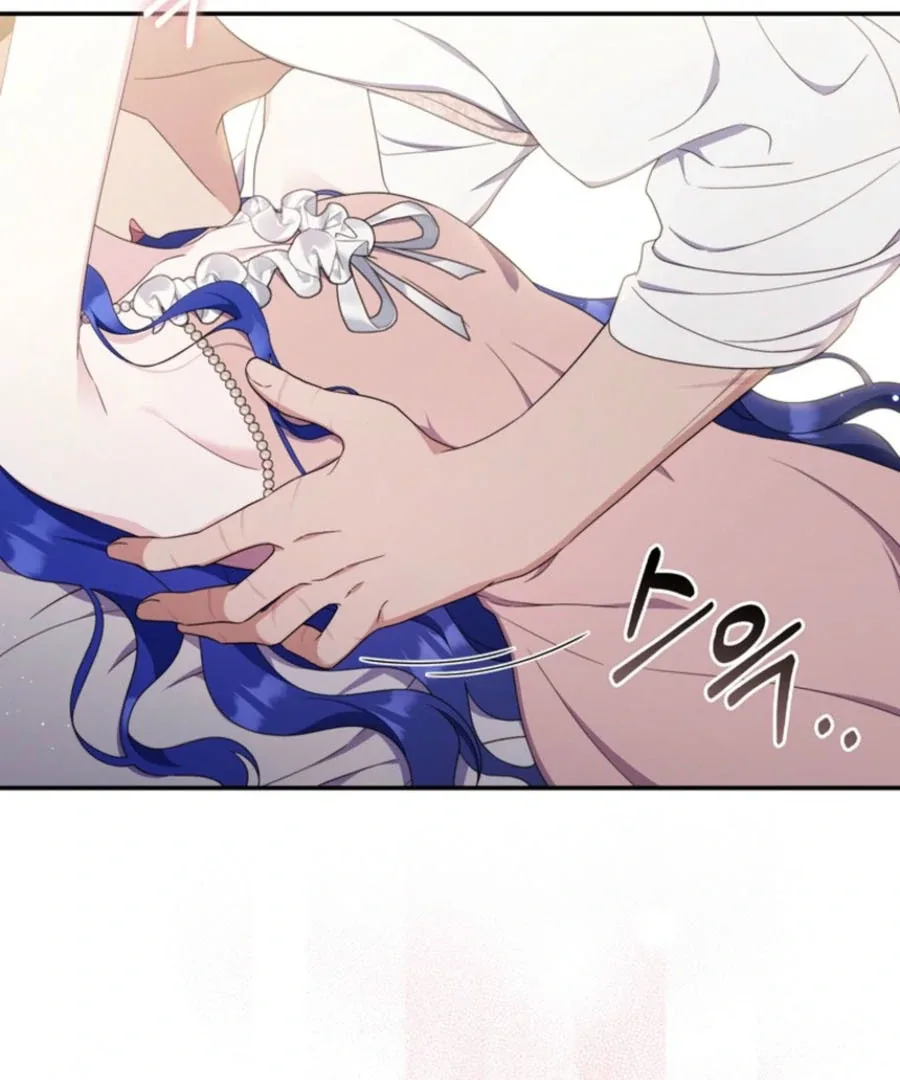 It’s My First Time Being a Mother Again Chapter 27 page 101