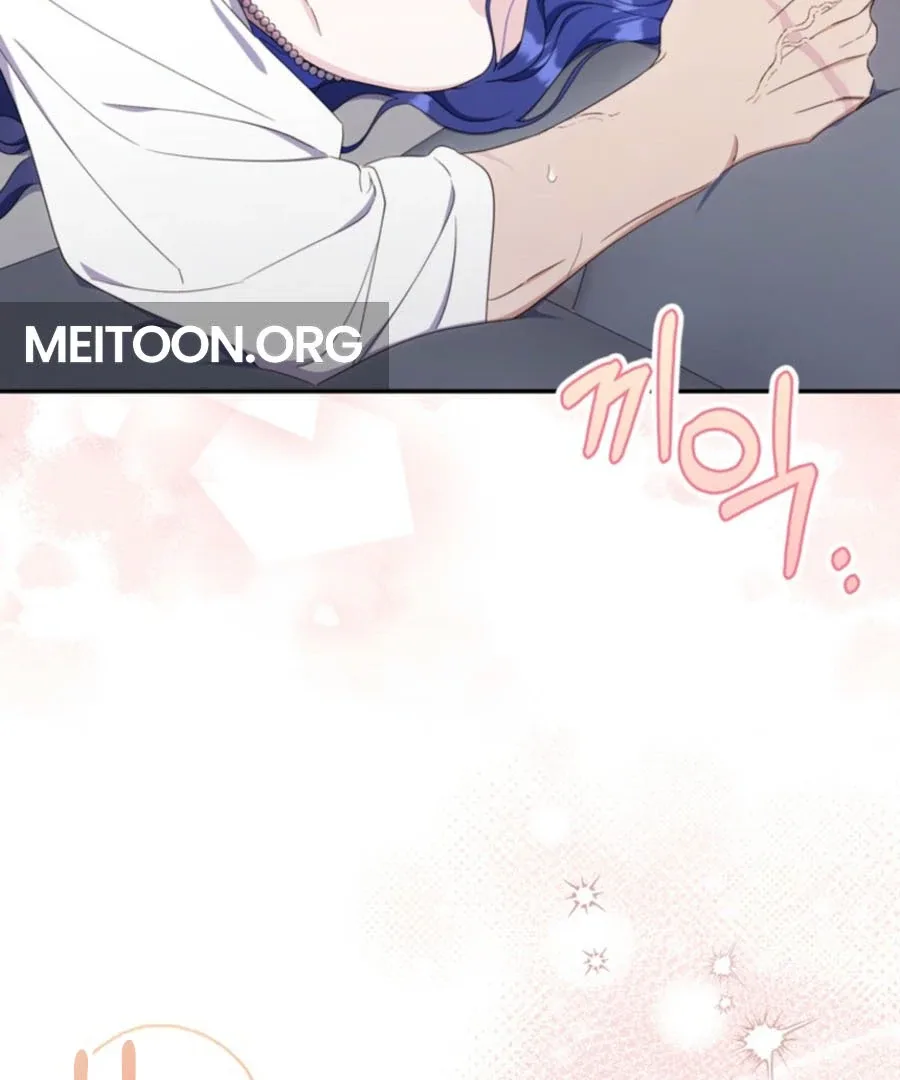 It’s My First Time Being a Mother Again Chapter 27 page 98