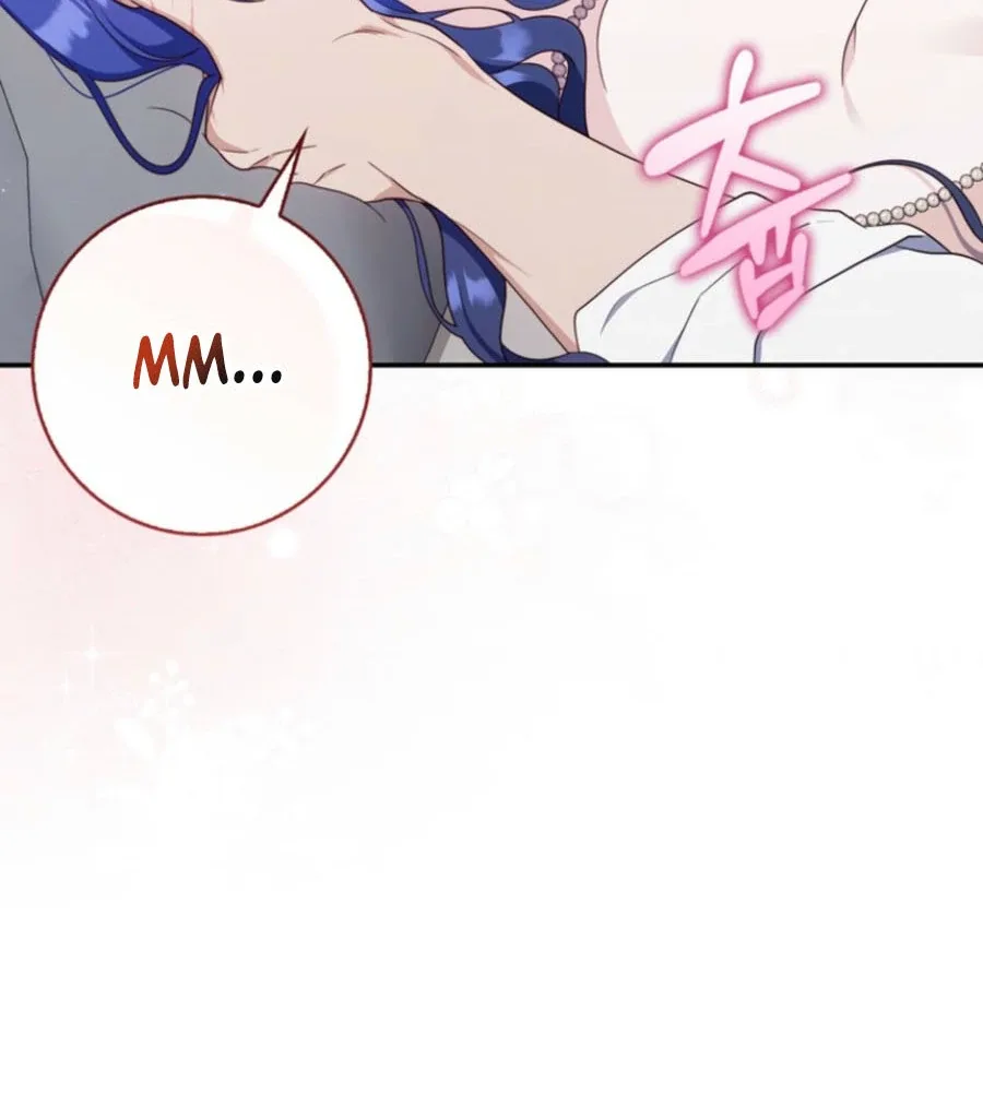 It’s My First Time Being a Mother Again Chapter 27 page 94