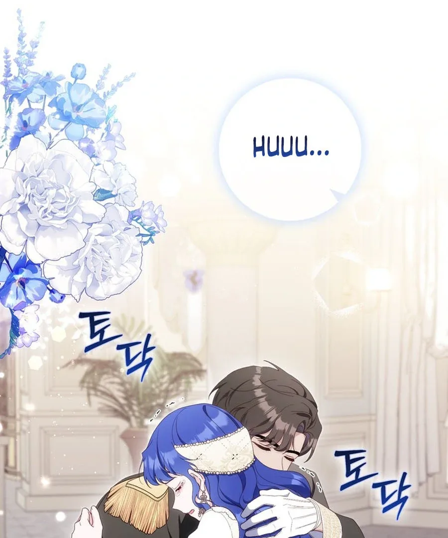 It’s My First Time Being a Mother Again Chapter 23 page 131