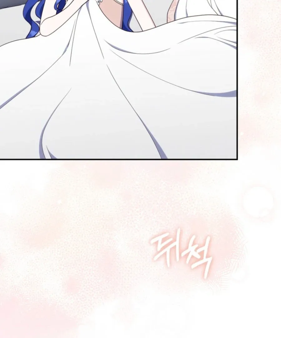 It’s My First Time Being a Mother Again Chapter 27 page 126