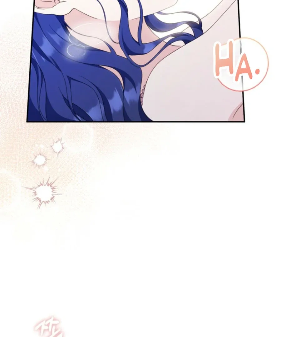 It’s My First Time Being a Mother Again Chapter 27 page 100