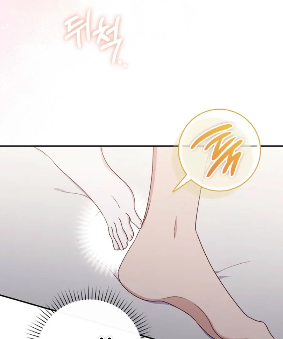 It’s My First Time Being a Mother Again Chapter 27 page 127
