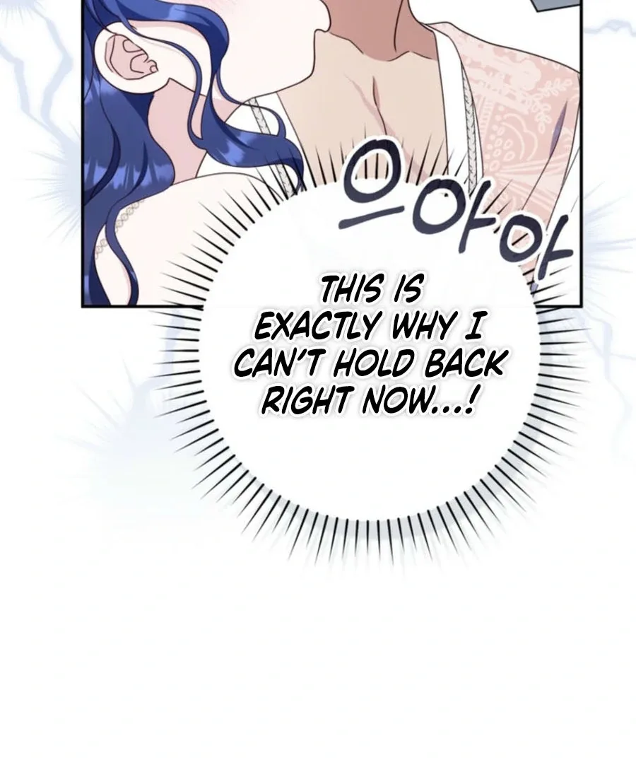 It’s My First Time Being a Mother Again Chapter 27 page 120