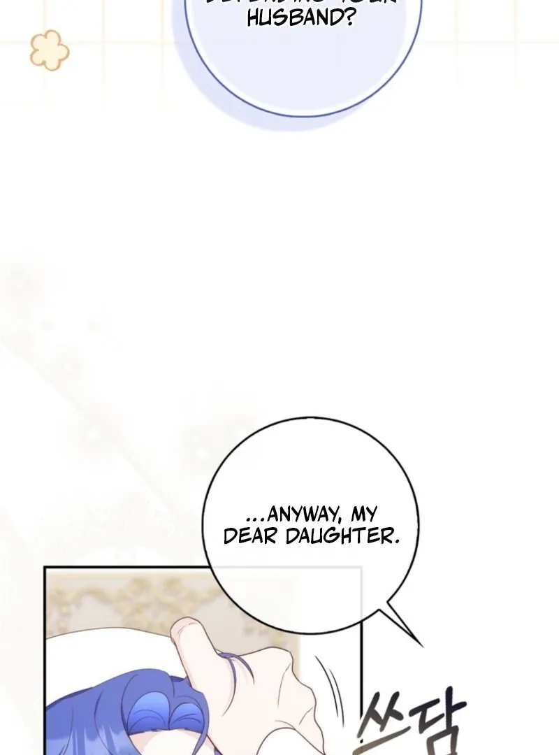 It’s My First Time Being a Mother Again Chapter 33 page 109