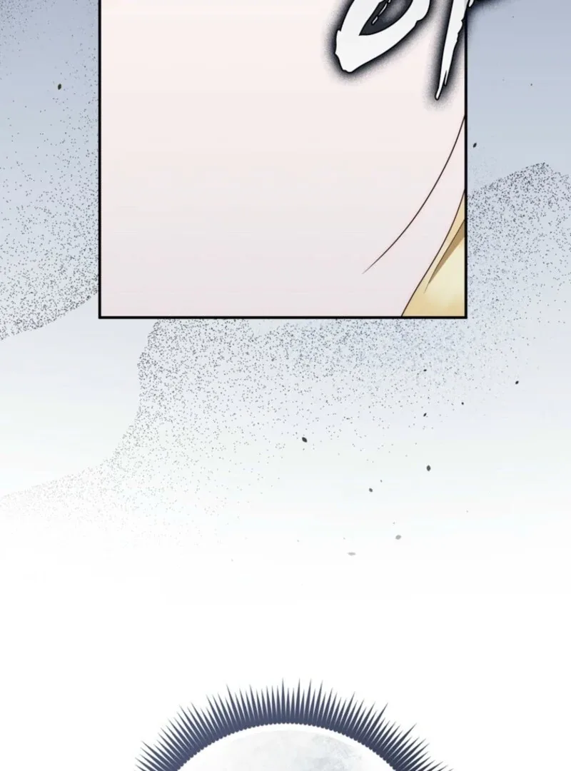 It’s My First Time Being a Mother Again Chapter 36 page 49