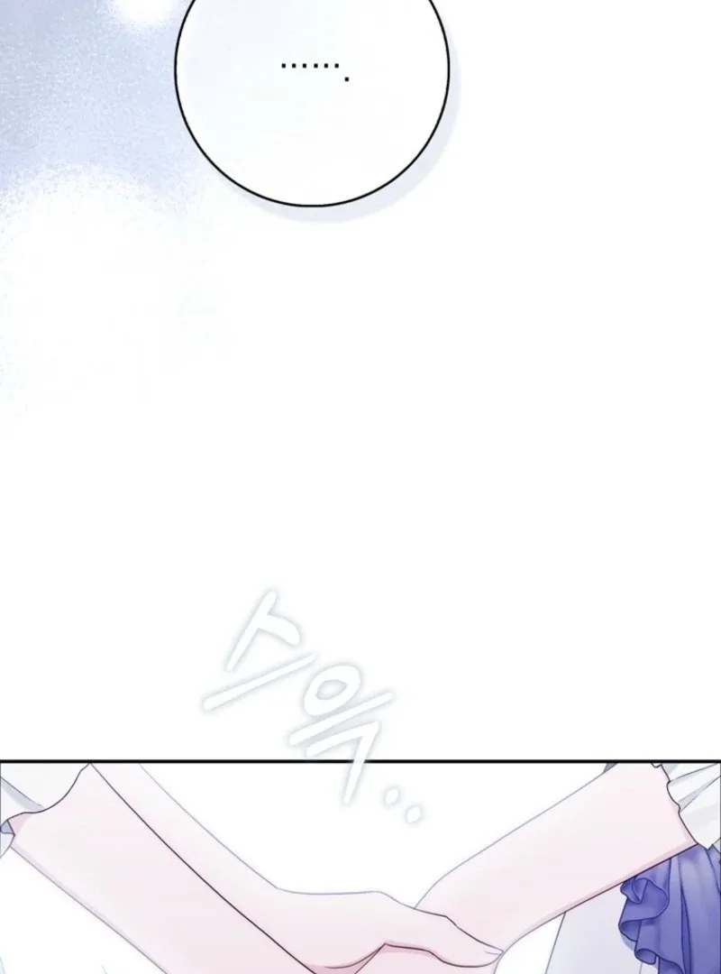 It’s My First Time Being a Mother Again Chapter 36 page 25