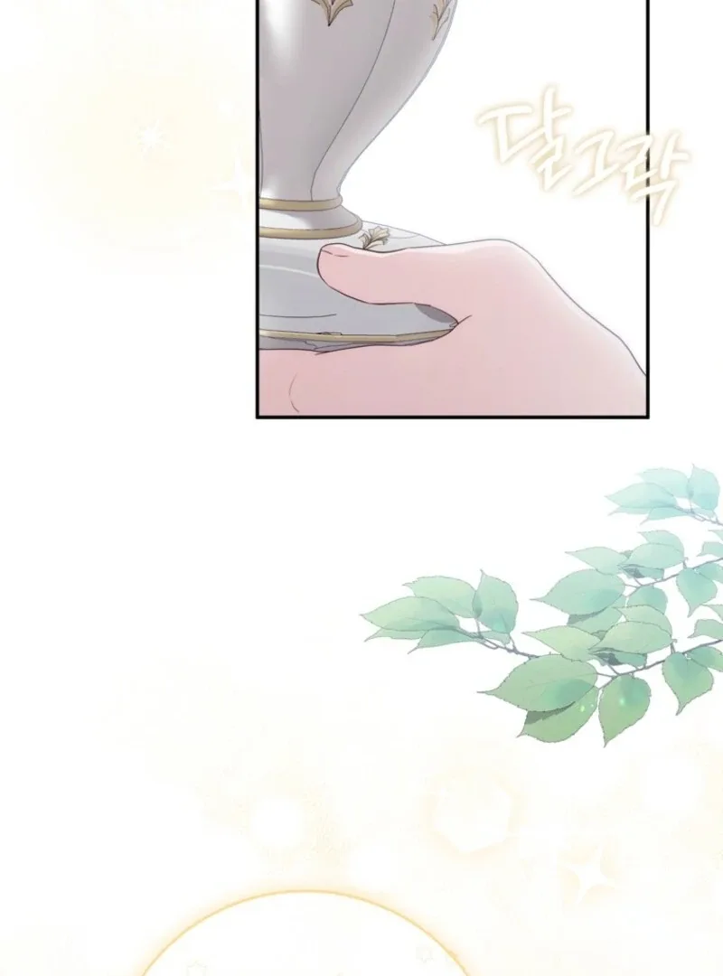 It’s My First Time Being a Mother Again Chapter 34 page 6