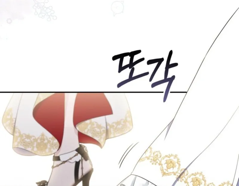 It’s My First Time Being a Mother Again Chapter 36 page 41