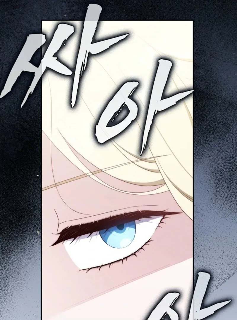 It’s My First Time Being a Mother Again Chapter 36 page 48