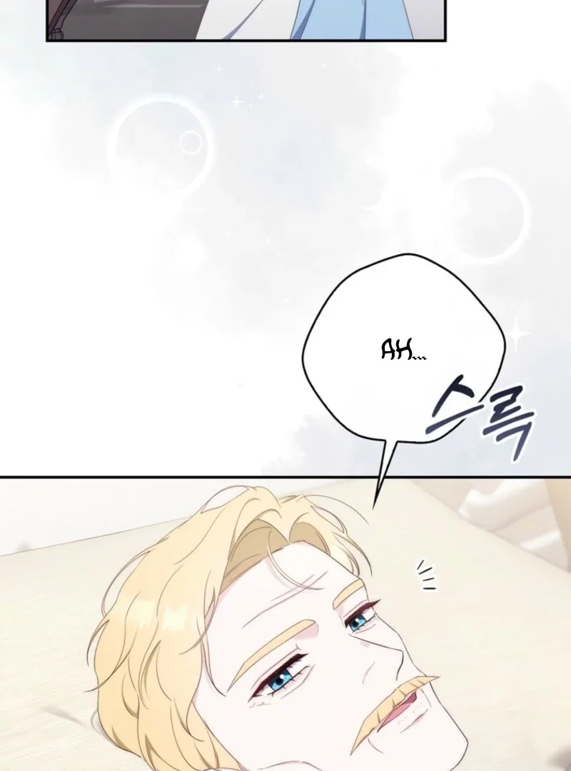 It’s My First Time Being a Mother Again Chapter 36 page 76