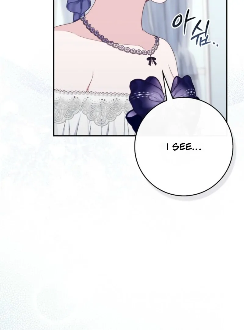 It’s My First Time Being a Mother Again Chapter 36 page 106