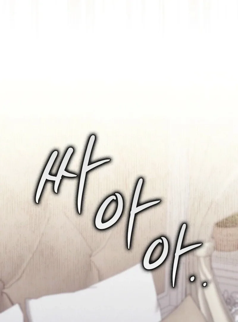 It’s My First Time Being a Mother Again Chapter 36 page 68